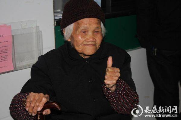 娄底市2018年度“立珊光明行动”